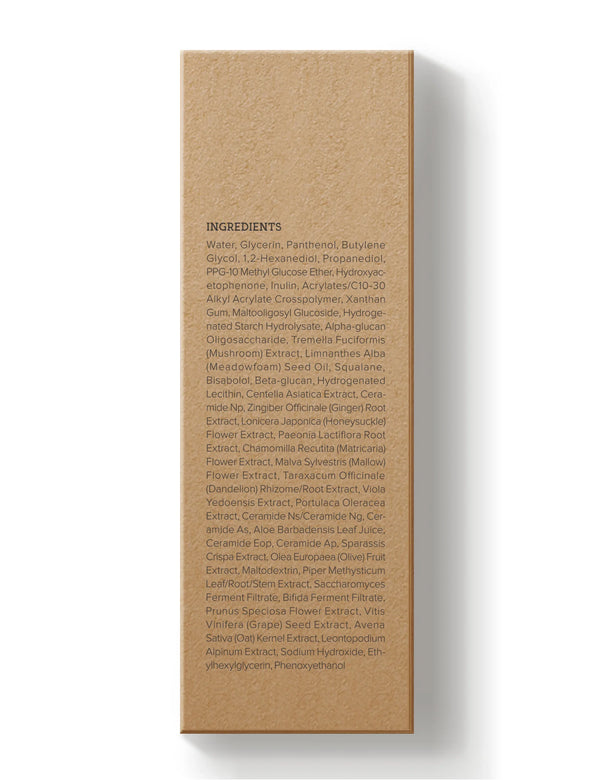 Sophia York Skin Veil™ B5 Serum
