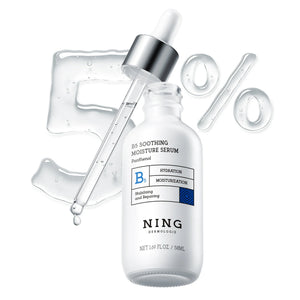 Sophia York Skin Veil™ B5 Serum