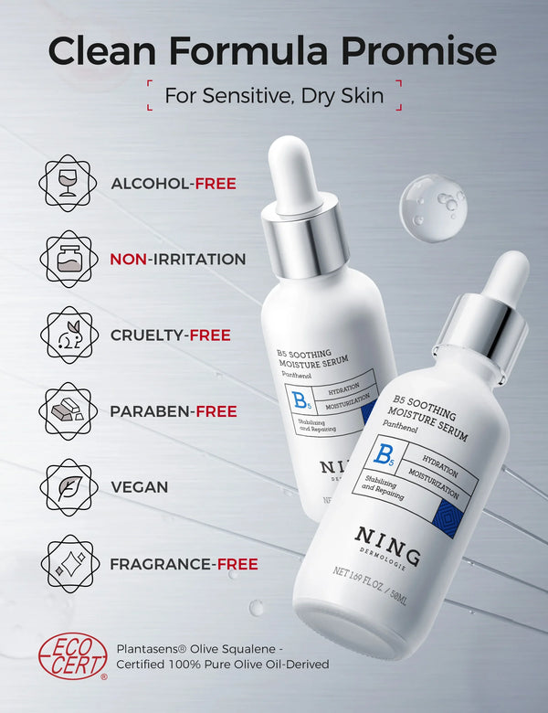 Sophia York Skin Veil™ B5 Serum