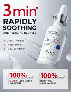 Sophia York Skin Veil™ B5 Serum