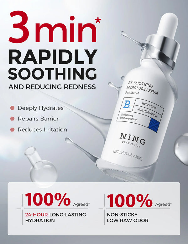 Sophia York Skin Veil™ B5 Serum